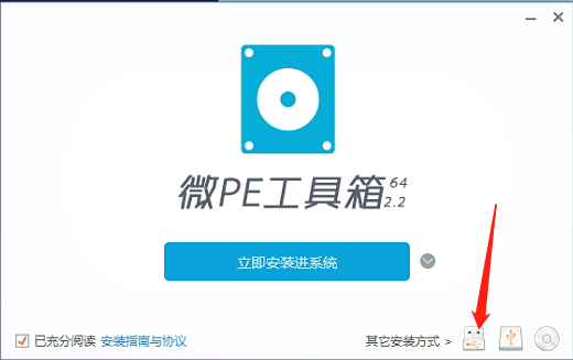 图片[2]-教你安装纯净版windows系统-YL沫子网
