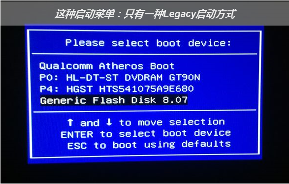 图片[9]-教你安装纯净版windows系统-YL沫子网