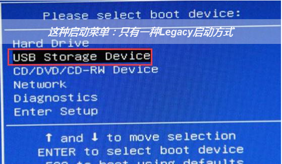图片[10]-教你安装纯净版windows系统-YL沫子网