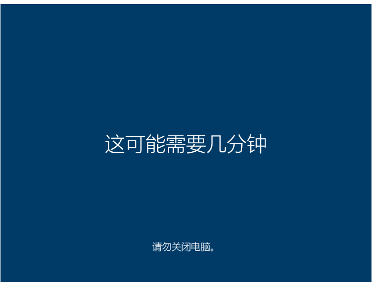 图片[49]-教你安装纯净版windows系统-YL沫子网