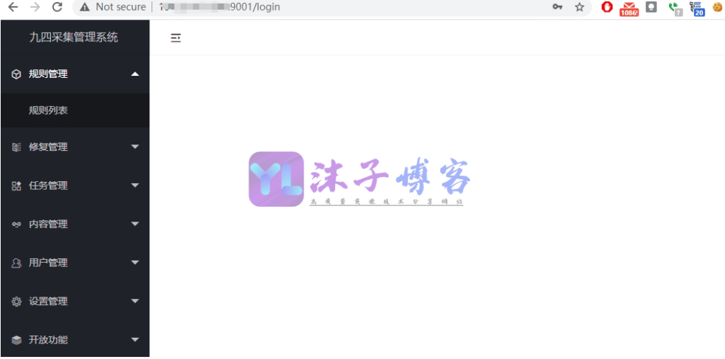 图片[17]-小说采集站搭建之94采集器安装+配置（图文）教程-YL沫子网
