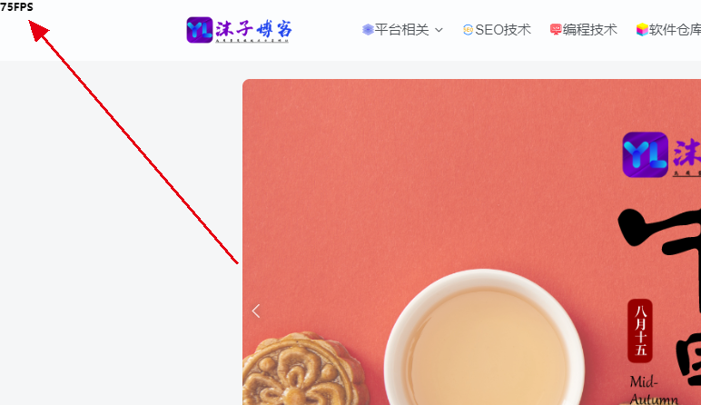 WordPress和子比主题模板&网站美化方法教程【最后更新2022-09-13】 - YL沫子网-YL沫子网